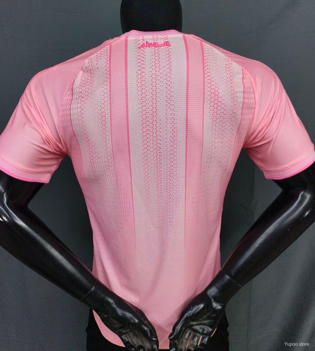 Maillot - Player Version 2026 Algerie Pink