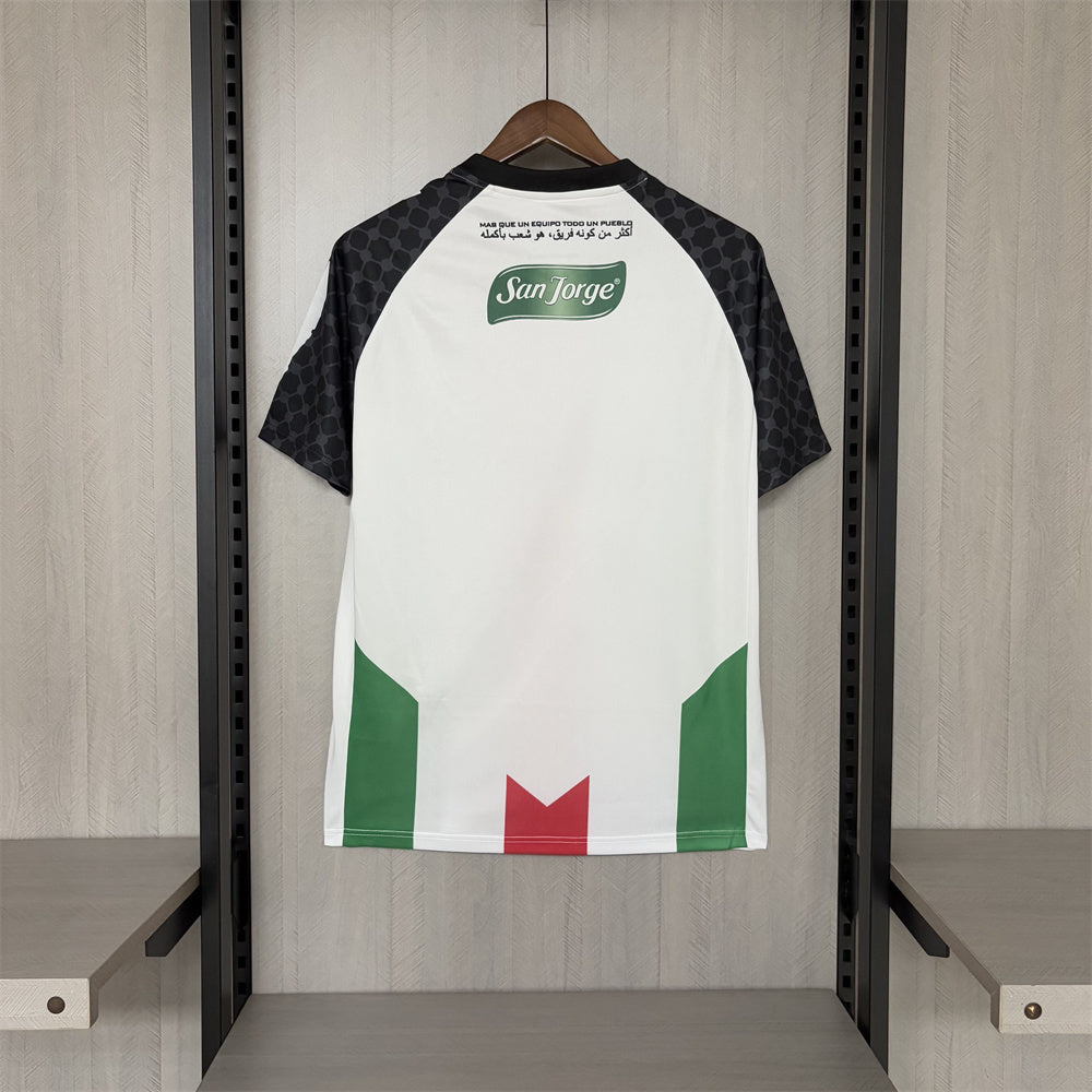 Maillot Palestine - White