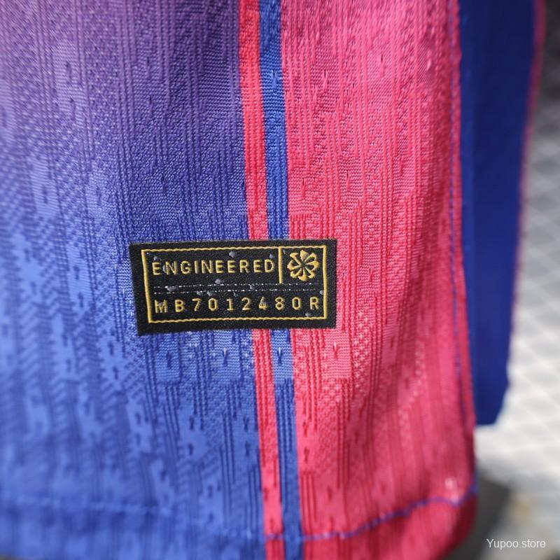 Maillot Barcelona Domicile 2025/26