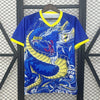 Maillot Japon Dragon Bleu & Jaune – Édition Spéciale
