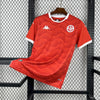 Maillot - 2026 Mens Tunisia World Cup Home