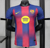 Maillot Barcelona Domicile 2025/26