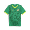 Maillot Sénégal – CAN 2025
