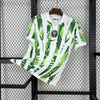 Maillot Nigeria 2025/26